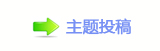 佭좉桖﹖䝲๠䡎୎綏げ䱨抗