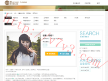 com.tencent.mmʲôļпɾ